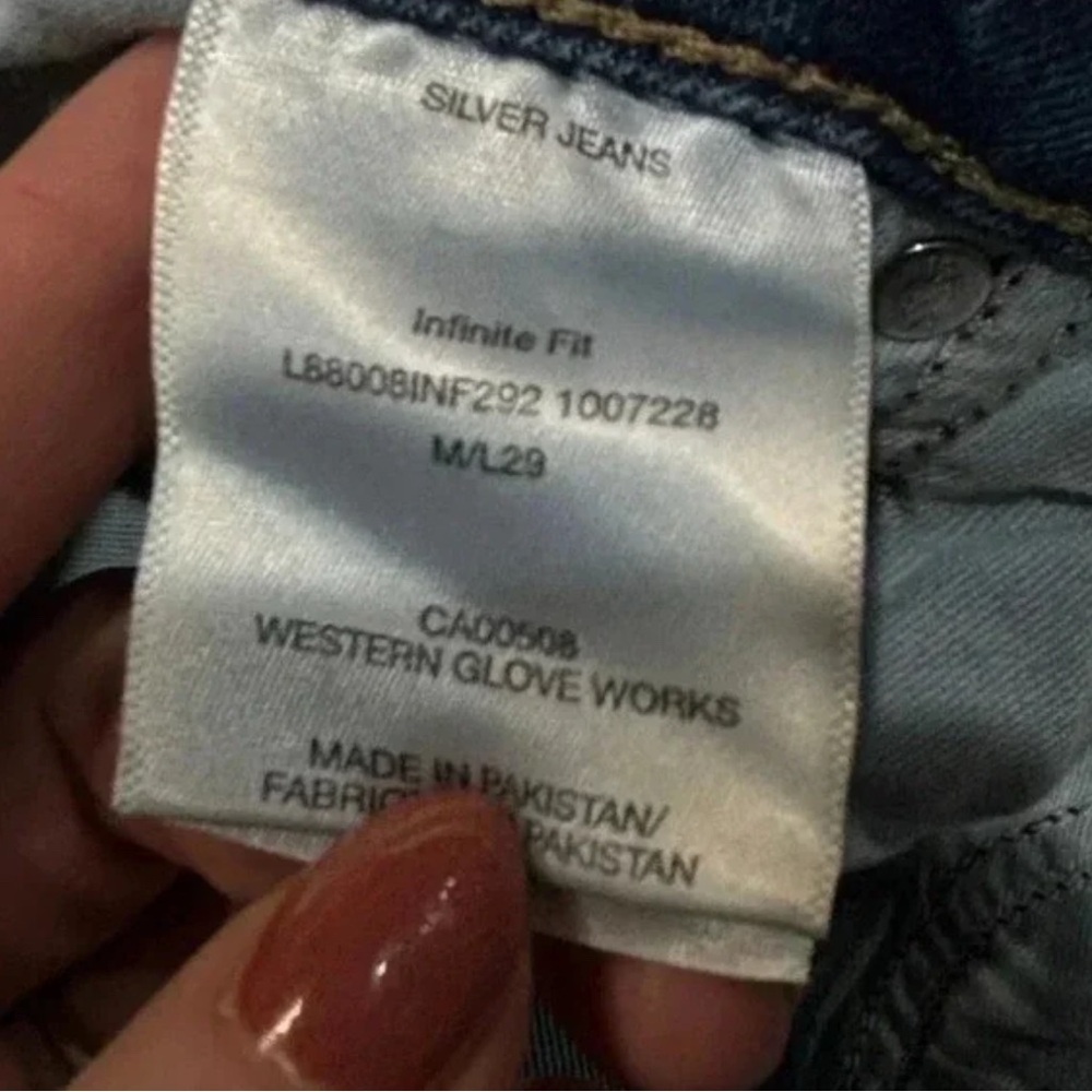 Silver Jeans Blue Jeans - Picture 3 of 5